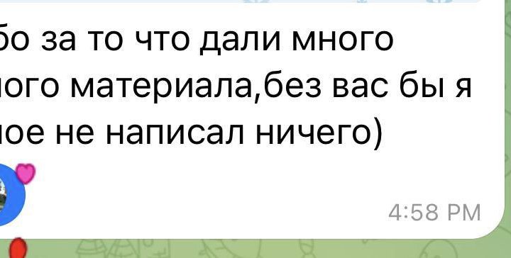 Преподаватель математики ОГЭ ЕГЭ