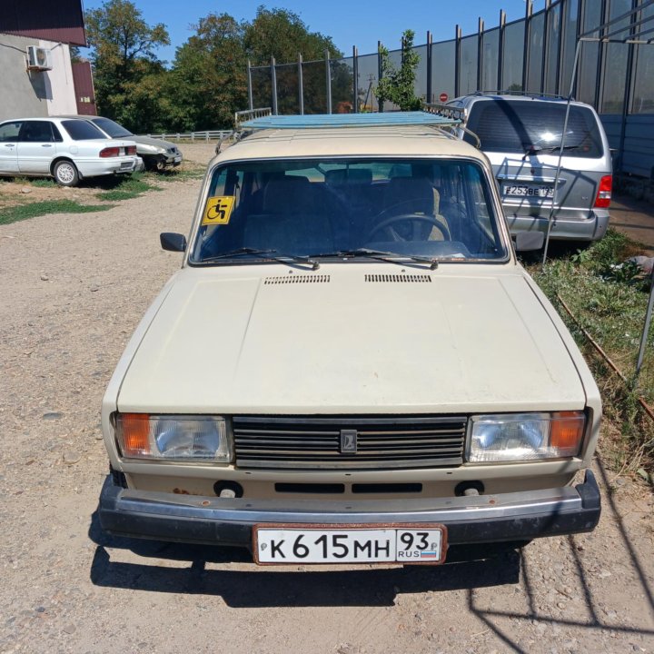 ВАЗ (Lada) 2104, 1995