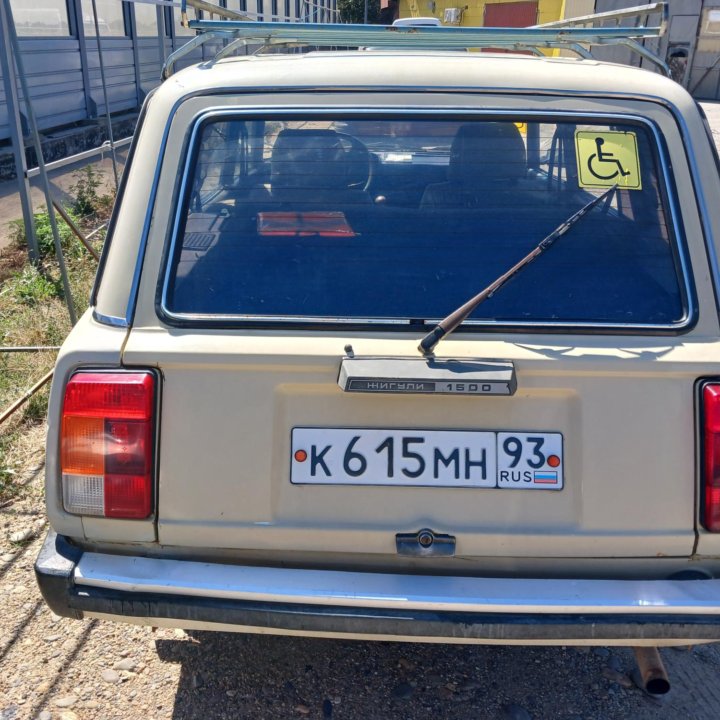 ВАЗ (Lada) 2104, 1995