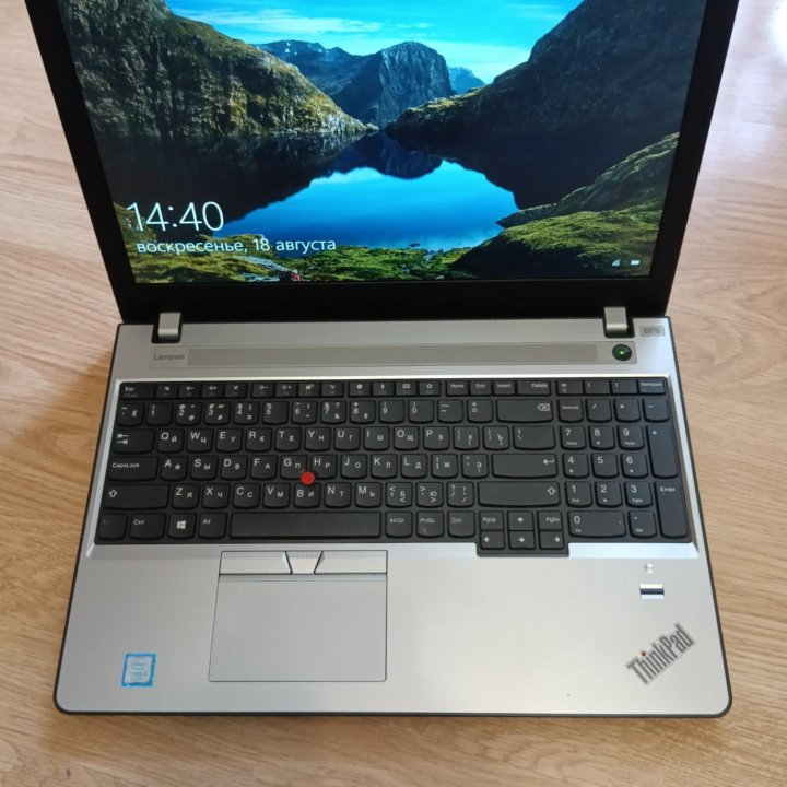 Lenovo ThinkPad E570