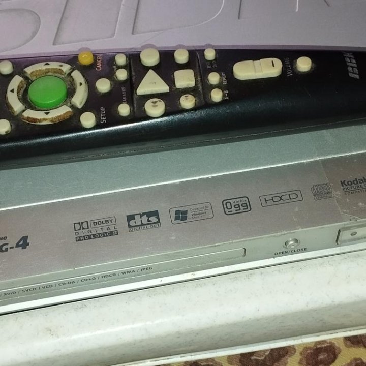 DVD BBK DV611S1