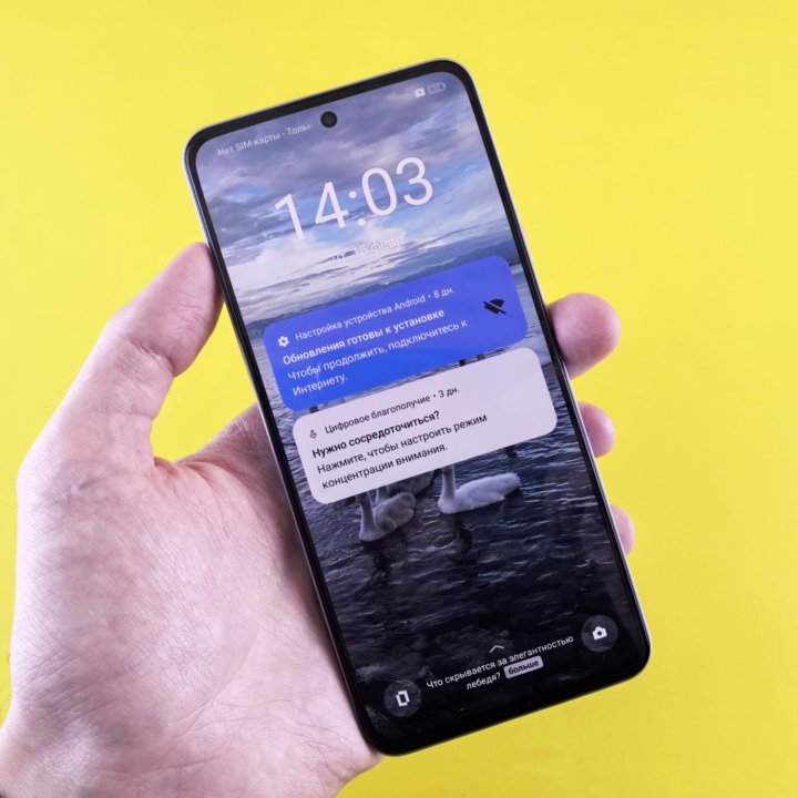 Смартфон realme 12 4G, 8/512 ГБ