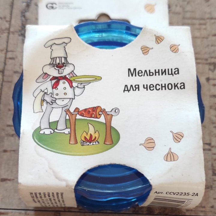 Давилка для чеснока, мельница