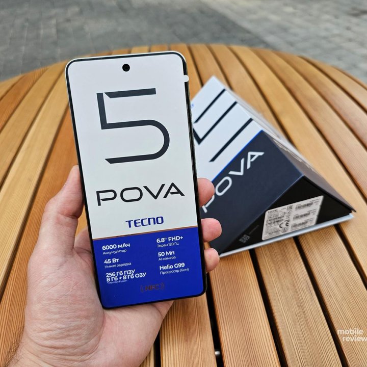 Tecno pova 5