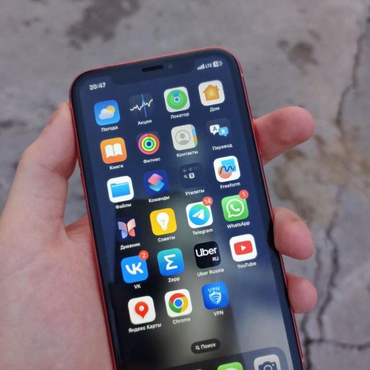 iPhone XR 64gb