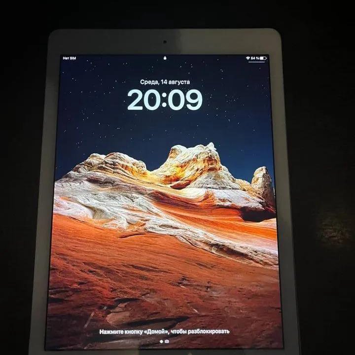 iPad pro 9.7 256gb cellular + iPad 6 2018