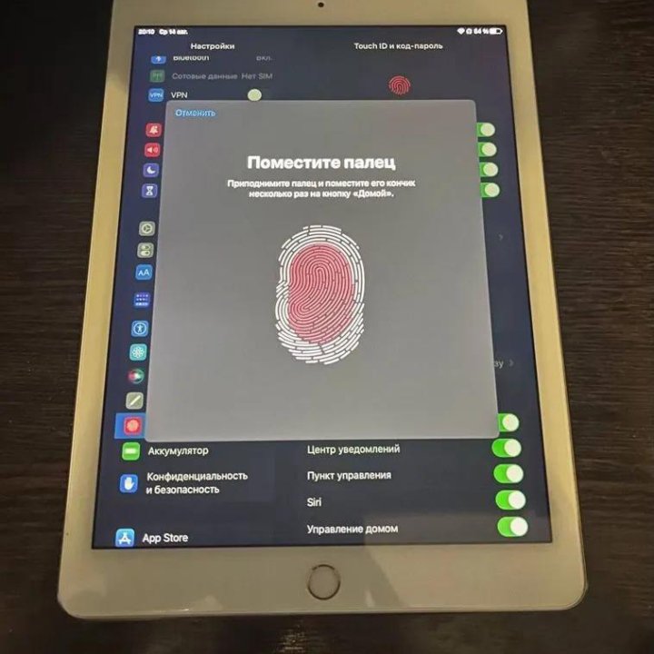 iPad pro 9.7 256gb cellular + iPad 6 2018