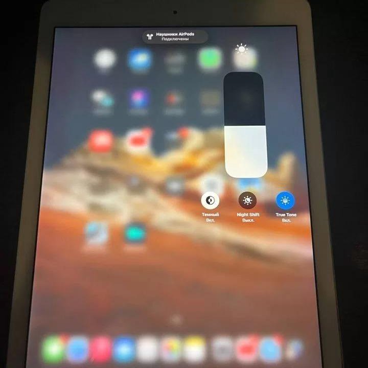 iPad pro 9.7 256gb cellular + iPad 6 2018