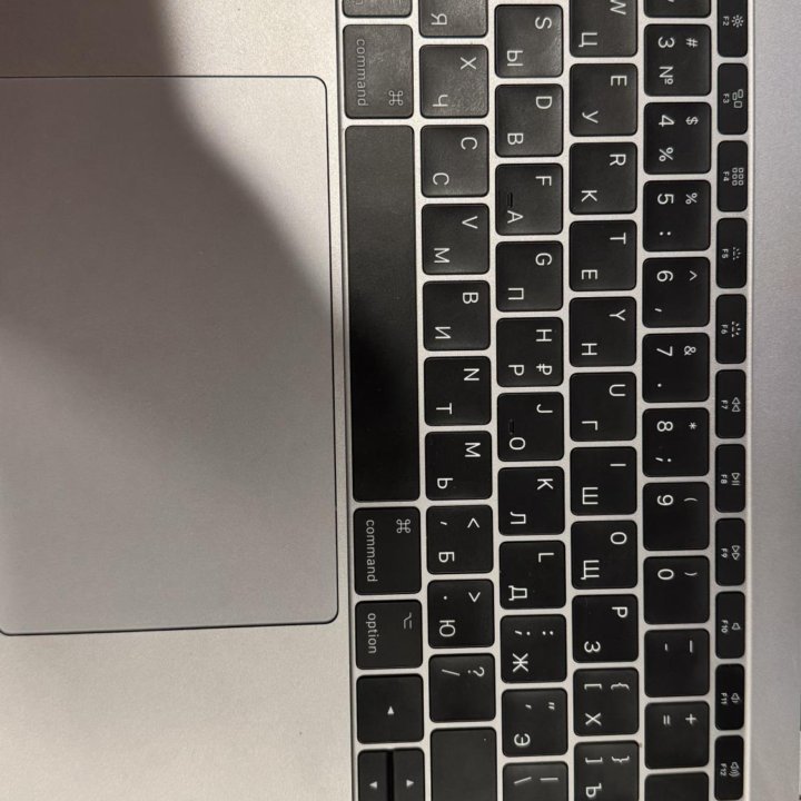 MacBook Pro 13 2017 8Gb/256Gb