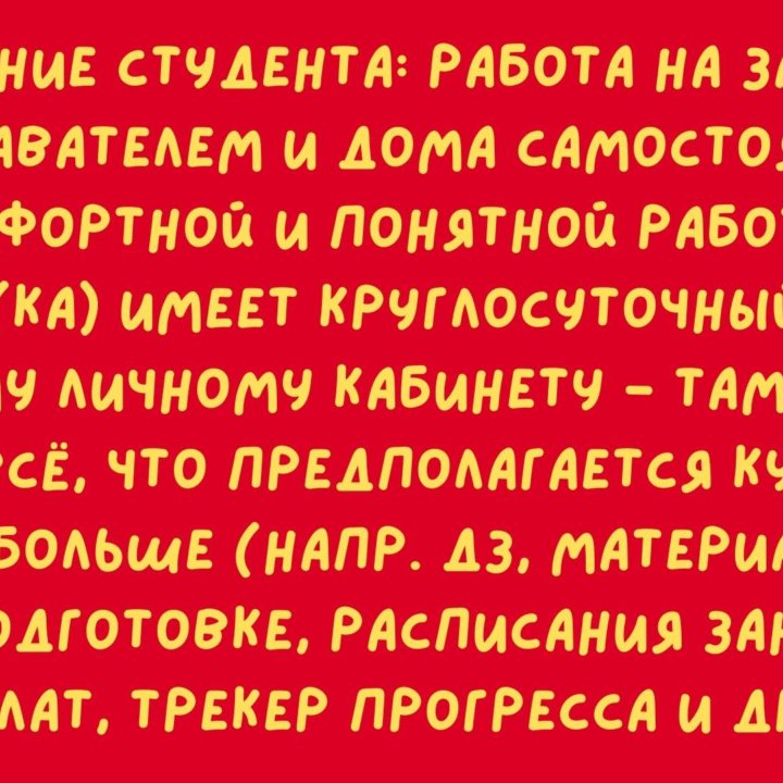 Подготовка к ОГЭ и ЕГЭ по английскому языку