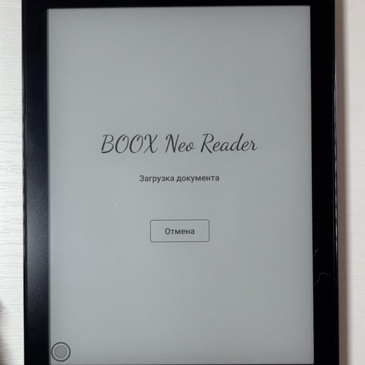 Электронная книга ONYX BOOX