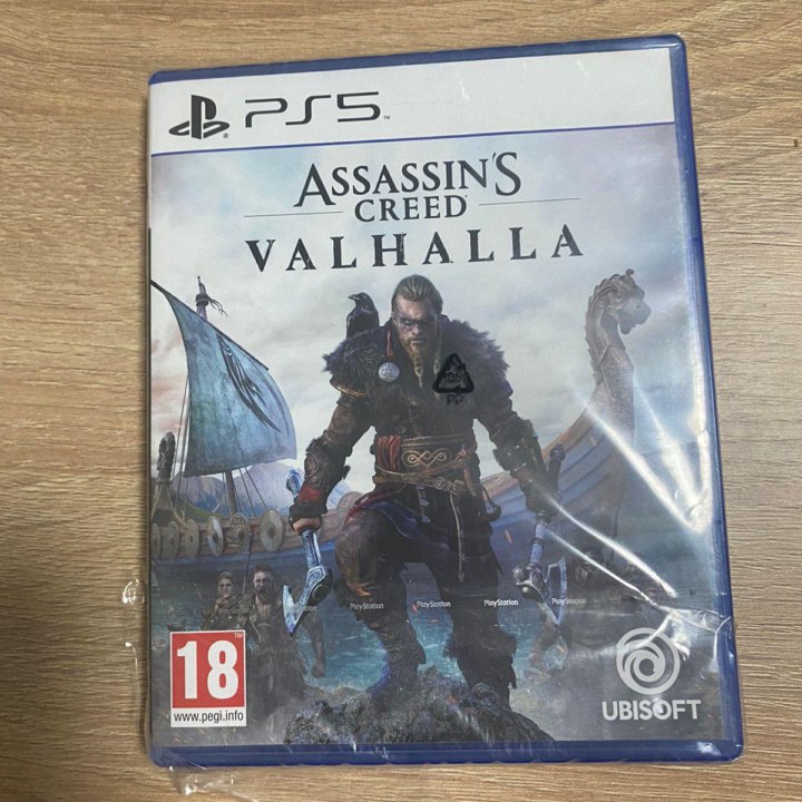 Assassin creed Valhalla