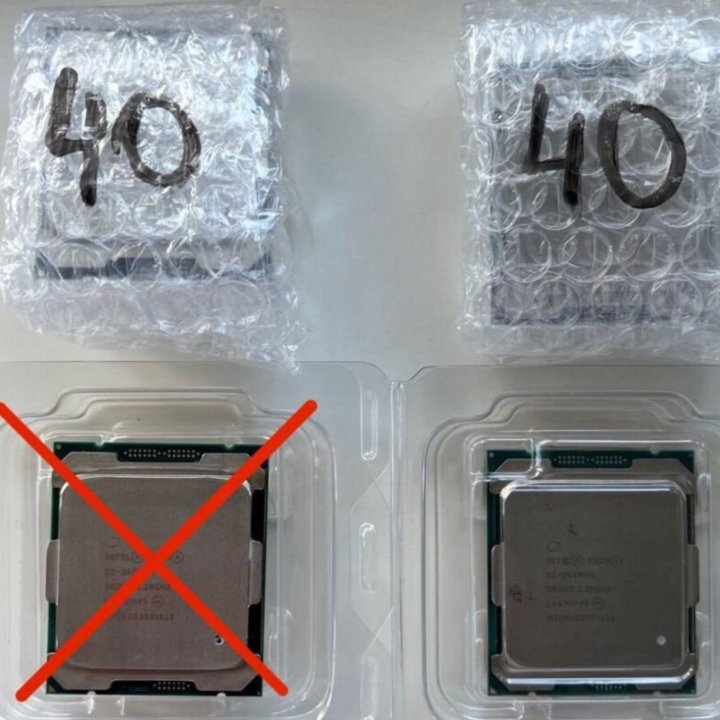 Процессор xeon 2650v4, 2640v4