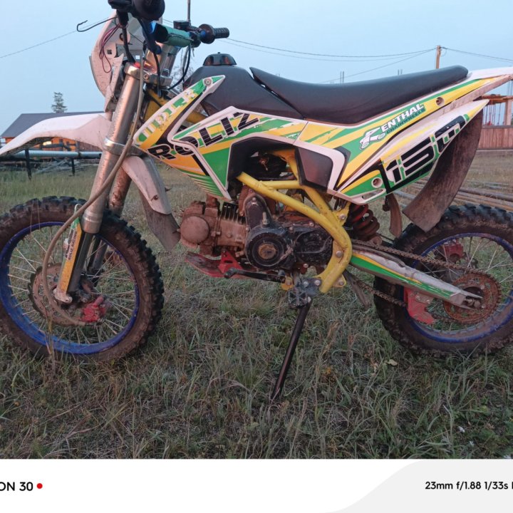 CROSS 125