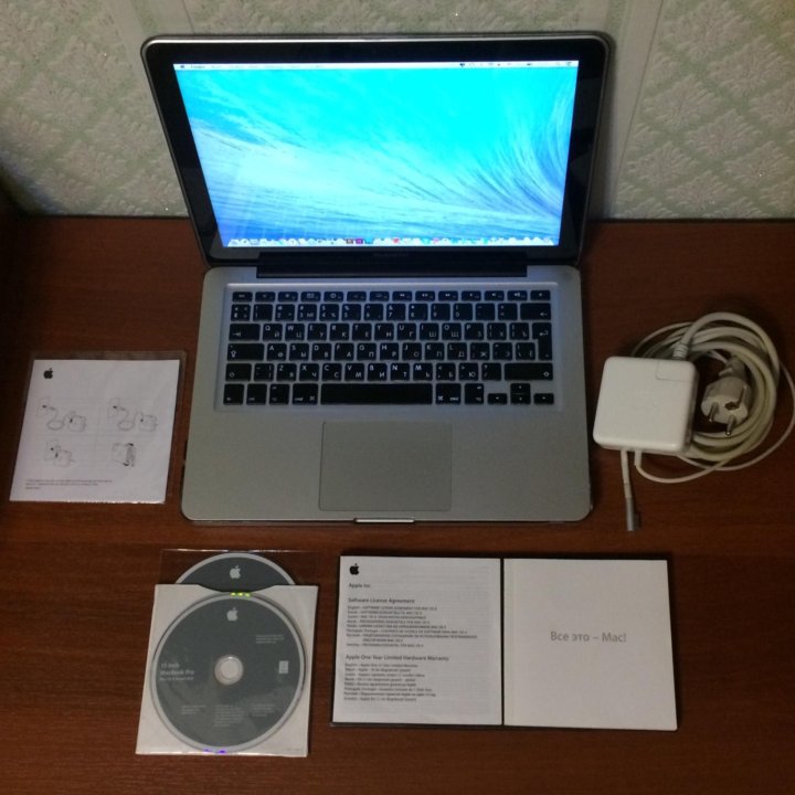 MacBook pro OS X 10.9.5 (13F1911)