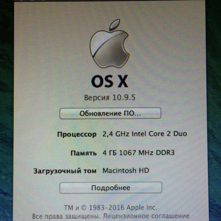 MacBook pro OS X 10.9.5 (13F1911)