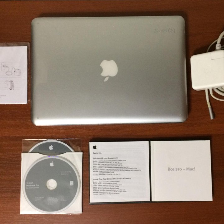 MacBook pro OS X 10.9.5 (13F1911)