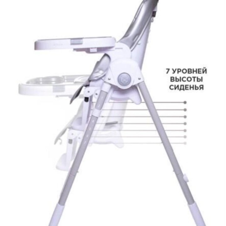 Стульчик для кормления , шезлонг