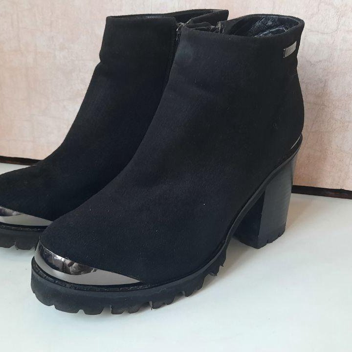 Осенние ботинки