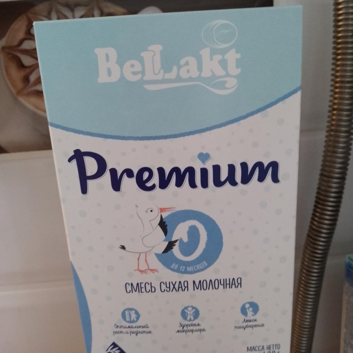 Смесь bellakt