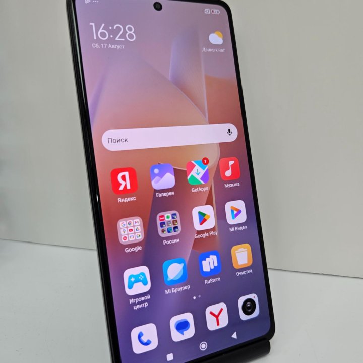 Xiaomi Redmi Note 12 Pro + (8+4/256Gb)