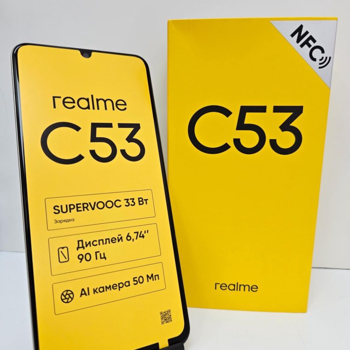 Realme C53 (6/128Gb) НОВЫЙ