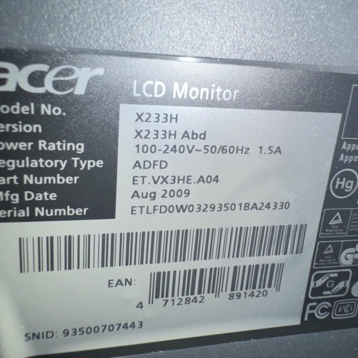 Монитор Acer X233H