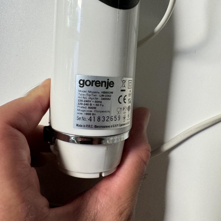 Блендер gorenje