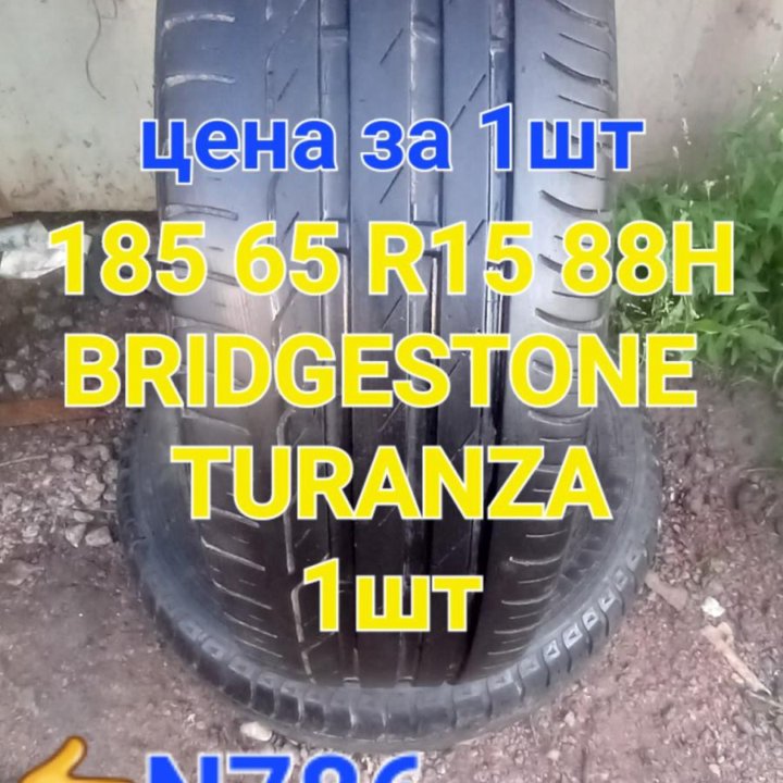 185 65 R15 88H Bridgestone TURANZA