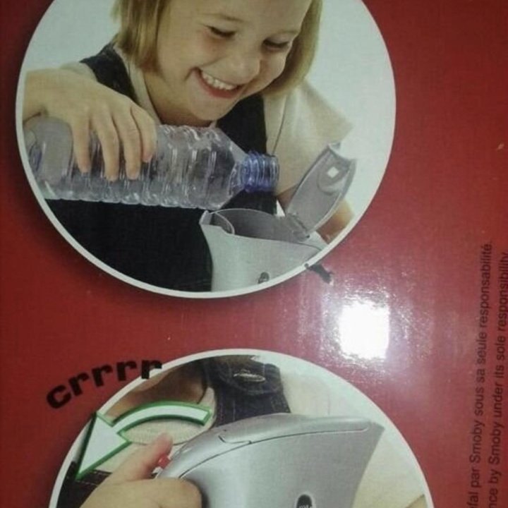 Игрушечный чайник