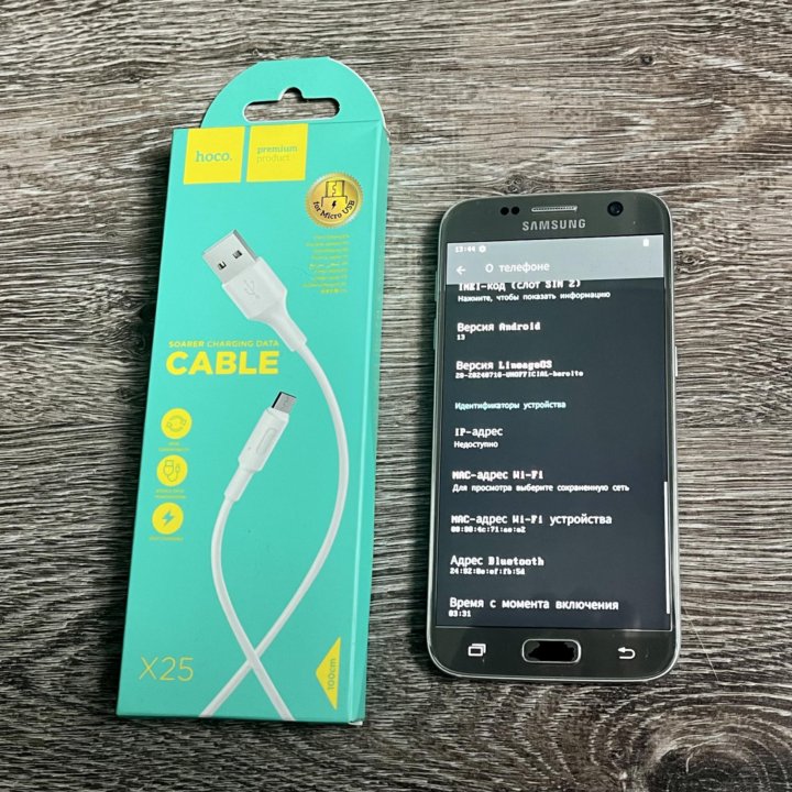 Samsung Galaxy S7, 4/32GB, Gold