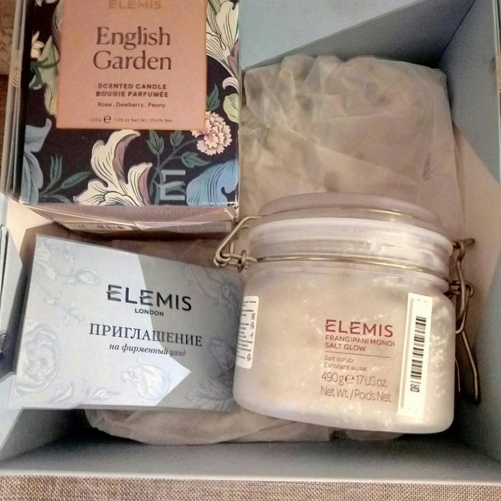 ELEMIS подарочный набор