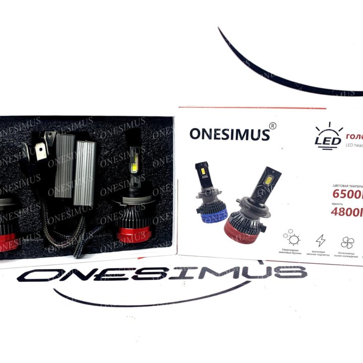 Светодиодные лампы Onesimus H4 120W/ 6500K/ 4800ML