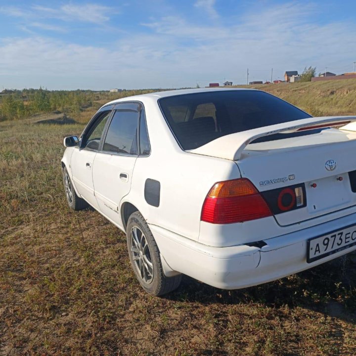 Toyota Corolla, 1997