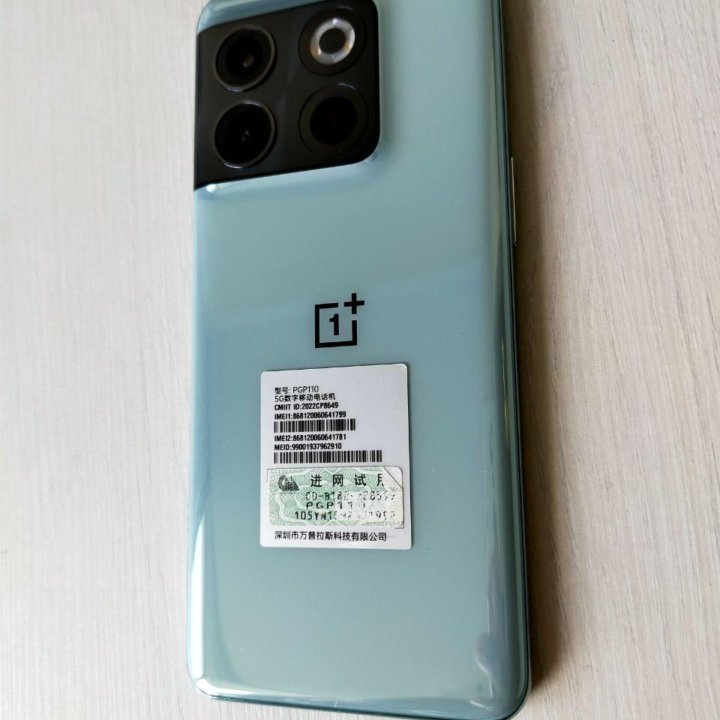 OnePlus 10T, 16/256 ГБ