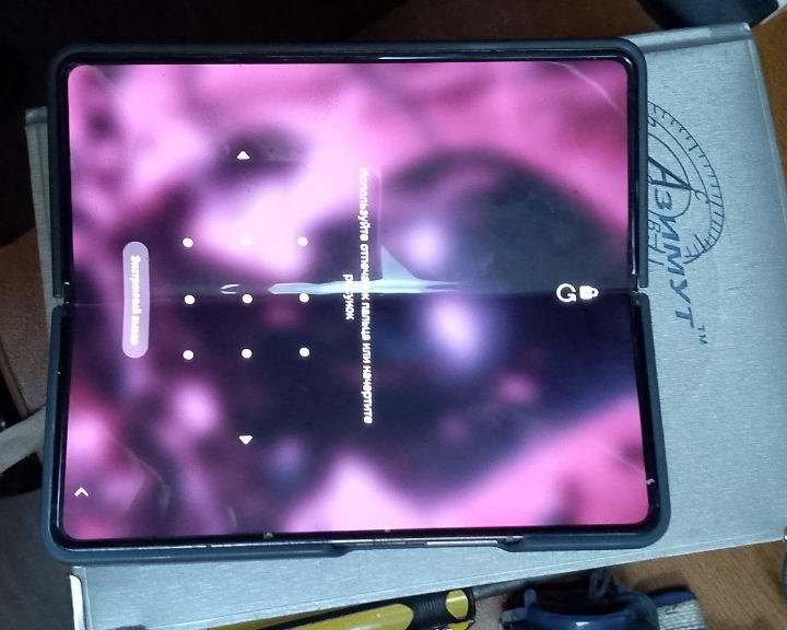 Galaxy z fold 4 512gb