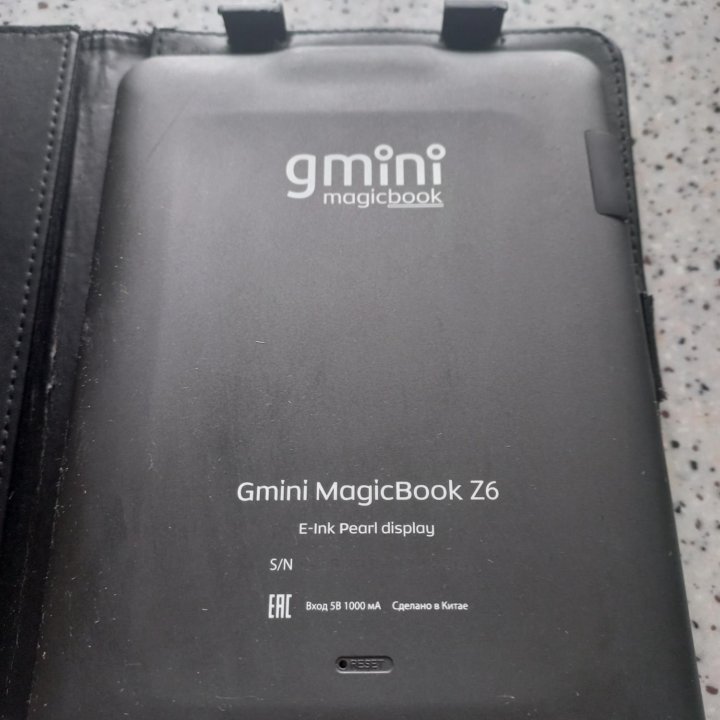 Электронная книга gmini MagicBook Z6