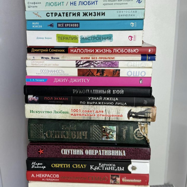 Книги бесплатно