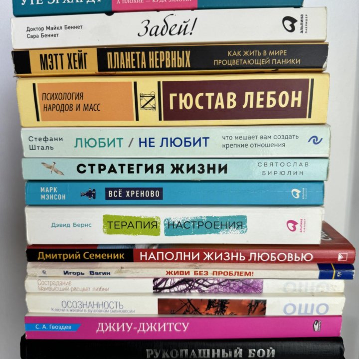 Книги бесплатно