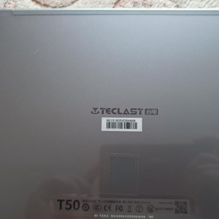 Teclast t50