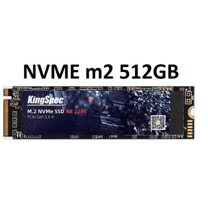 M.2 NVMe 512GB SSD 2280 Скорость до 2000mb/s