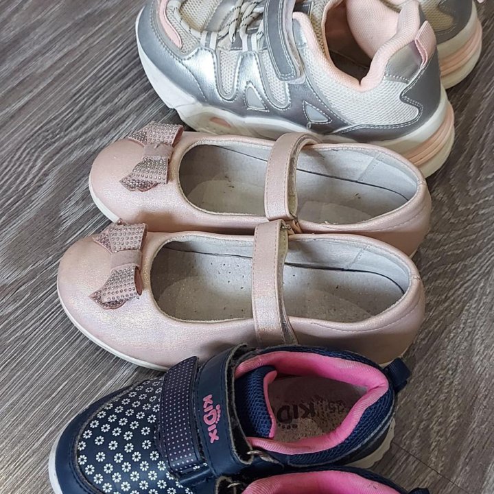 Обувь на девочку