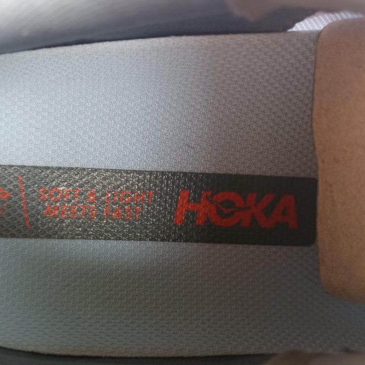 Hoka Rincon3