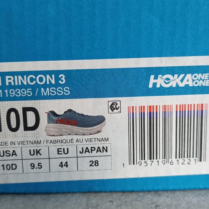 Hoka Rincon3