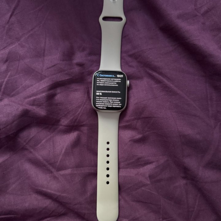 Apple Watch 8 45 mm