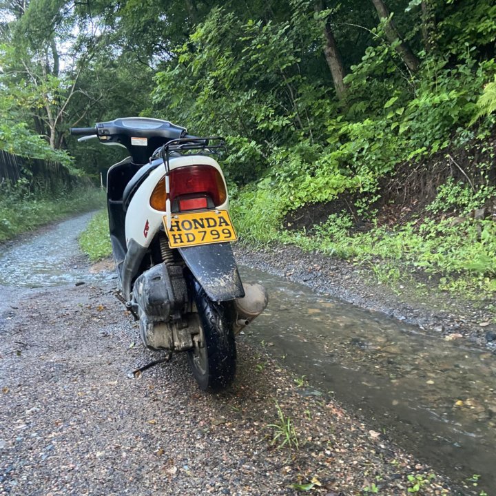 Honda dio 34af