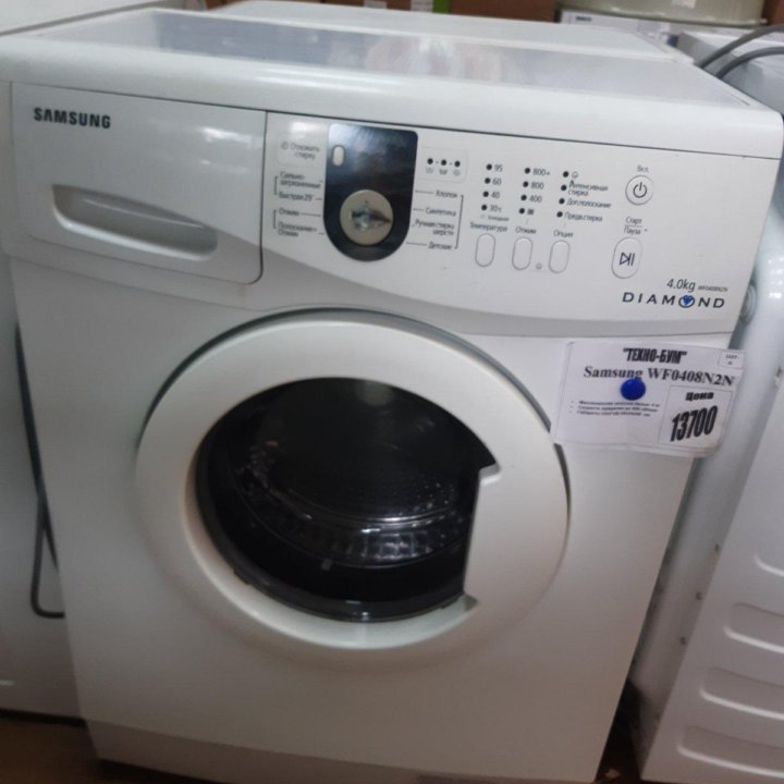 Samsung WF0408N-4кг. Гарантия 6 мес. Доставка