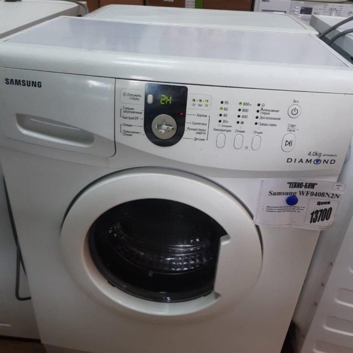 Samsung WF0408N-4кг. Гарантия 6 мес. Доставка