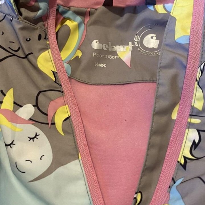 Ветровка для девочки