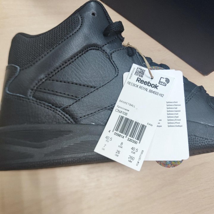 Кроссовки Reebok Royal Оригинал